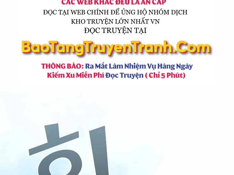 Tôi Là Người Chơi Leo Tháp Một Mình Chapter 100 - 38