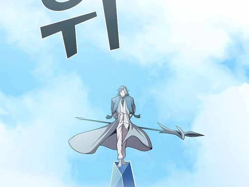 Tôi Là Người Chơi Leo Tháp Một Mình Chapter 100 - 39