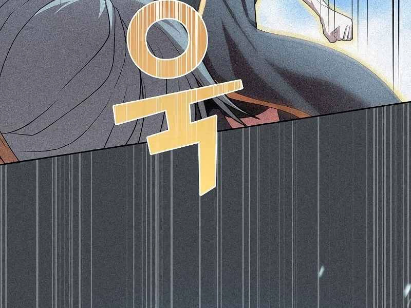 Tôi Là Người Chơi Leo Tháp Một Mình Chapter 100 - 50