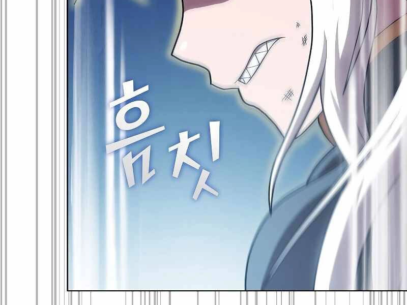 Tôi Là Người Chơi Leo Tháp Một Mình Chapter 100 - 74