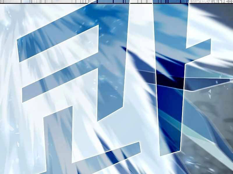 Tôi Là Người Chơi Leo Tháp Một Mình Chapter 100 - 76