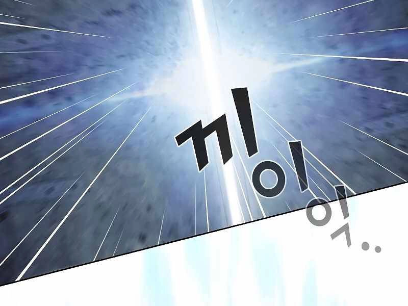 Tôi Là Người Chơi Leo Tháp Một Mình Chapter 100 - 103