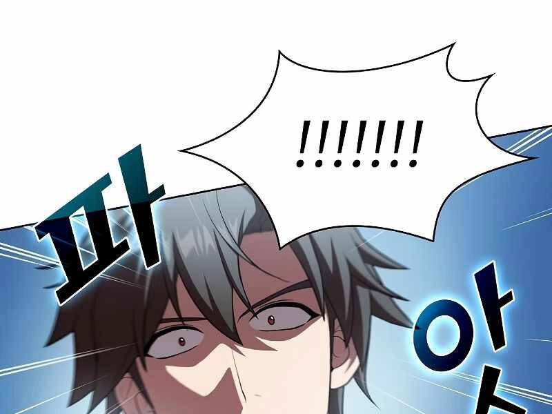 Tôi Là Người Chơi Leo Tháp Một Mình Chapter 100 - 115