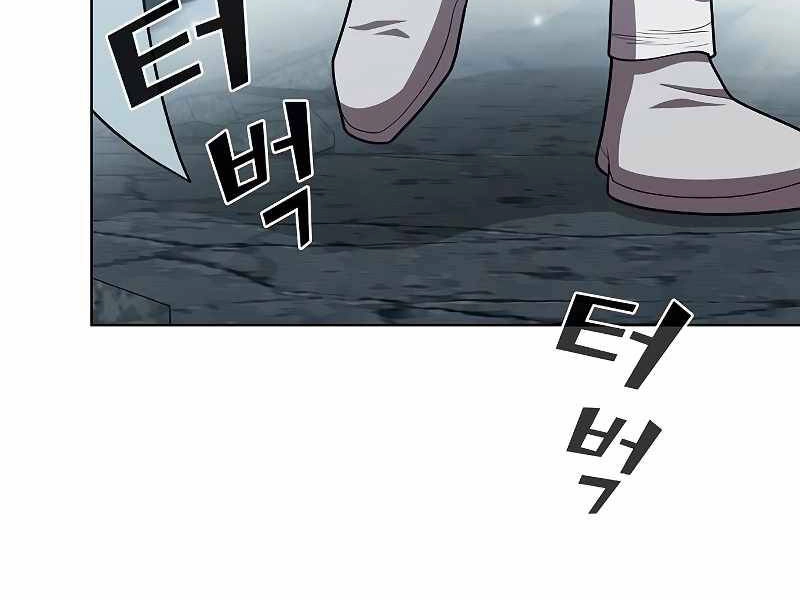 Tôi Là Người Chơi Leo Tháp Một Mình Chapter 100 - 149