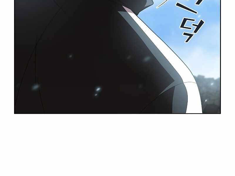 Tôi Là Người Chơi Leo Tháp Một Mình Chapter 100 - 157