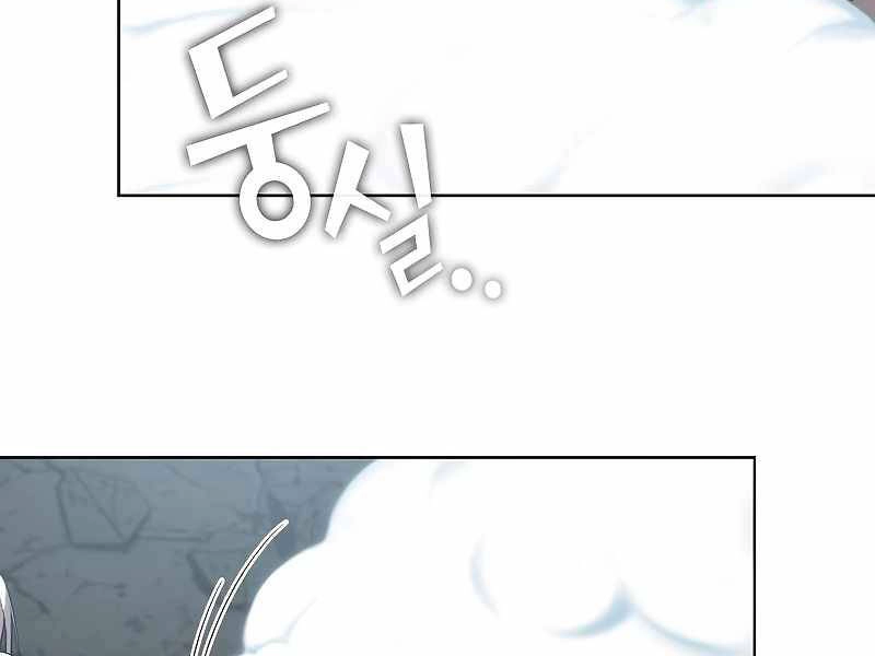 Tôi Là Người Chơi Leo Tháp Một Mình Chapter 100 - 160