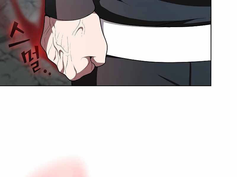 Tôi Là Người Chơi Leo Tháp Một Mình Chapter 100 - 169