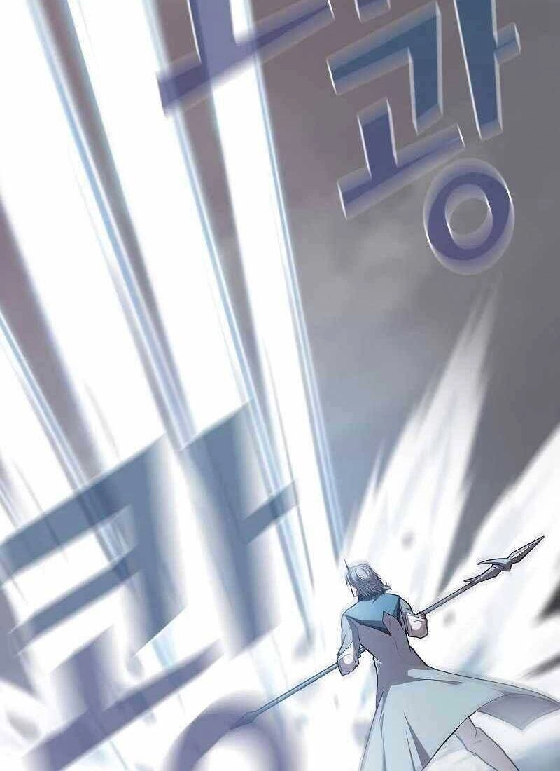 Tôi Là Người Chơi Leo Tháp Một Mình Chapter 101 - 8