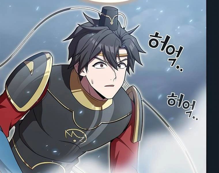 Tôi Là Người Chơi Leo Tháp Một Mình Chapter 102 - 2