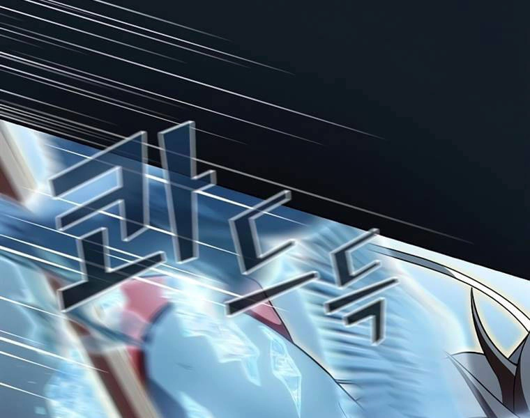 Tôi Là Người Chơi Leo Tháp Một Mình Chapter 102 - 26