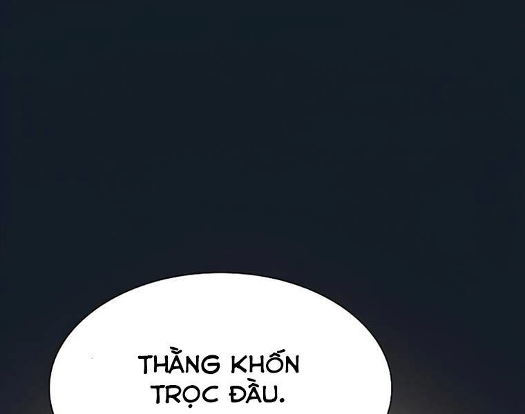 Tôi Là Người Chơi Leo Tháp Một Mình Chapter 102 - 35