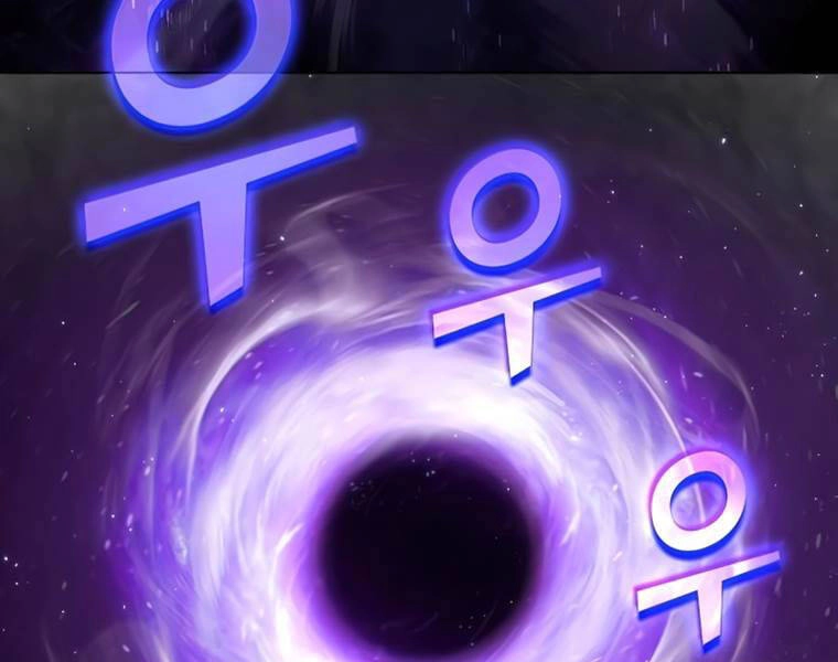 Tôi Là Người Chơi Leo Tháp Một Mình Chapter 102 - 51