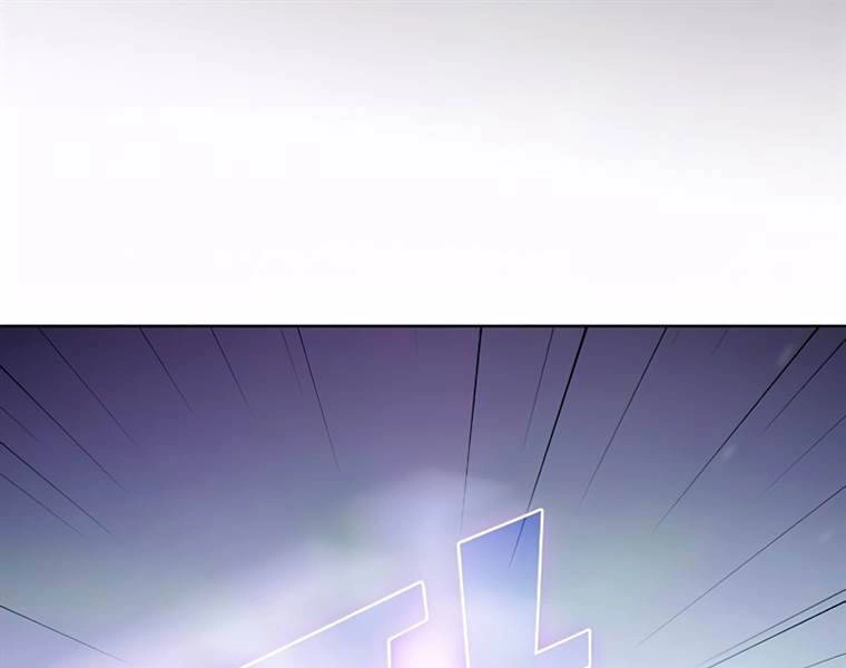 Tôi Là Người Chơi Leo Tháp Một Mình Chapter 102 - 62