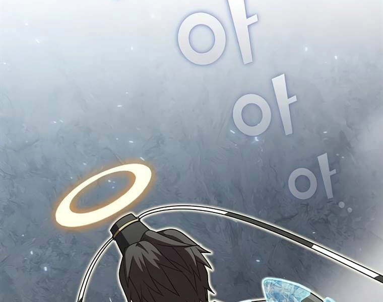 Tôi Là Người Chơi Leo Tháp Một Mình Chapter 102 - 65