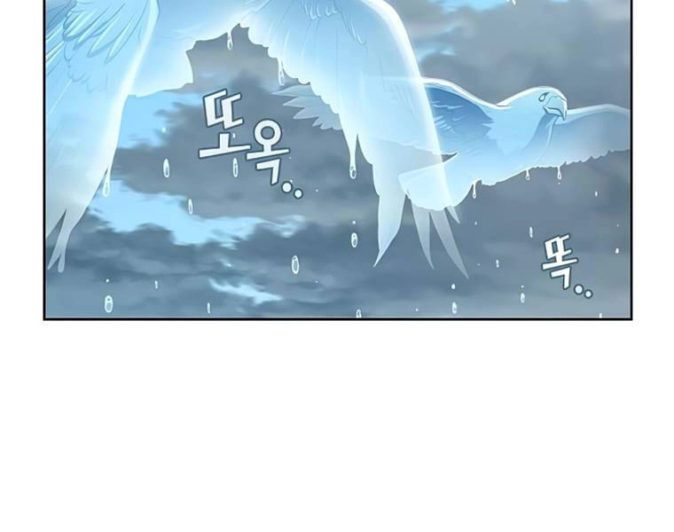 Tôi Là Người Chơi Leo Tháp Một Mình Chapter 102 - 68