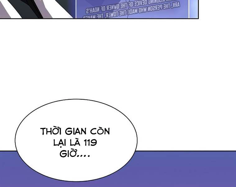 Tôi Là Người Chơi Leo Tháp Một Mình Chapter 102 - 80