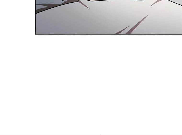 Tôi Là Người Chơi Leo Tháp Một Mình Chapter 102 - 101