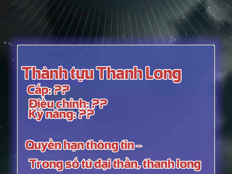 Tôi Là Người Chơi Leo Tháp Một Mình Chapter 103 - 26