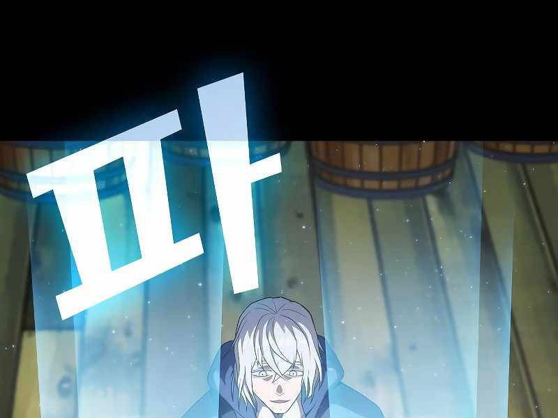 Tôi Là Người Chơi Leo Tháp Một Mình Chapter 103 - 35