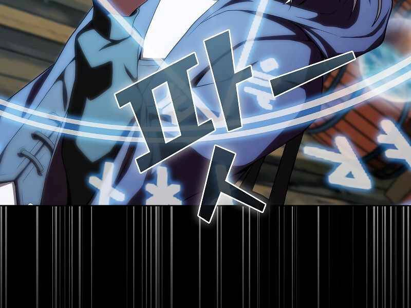 Tôi Là Người Chơi Leo Tháp Một Mình Chapter 103 - 64