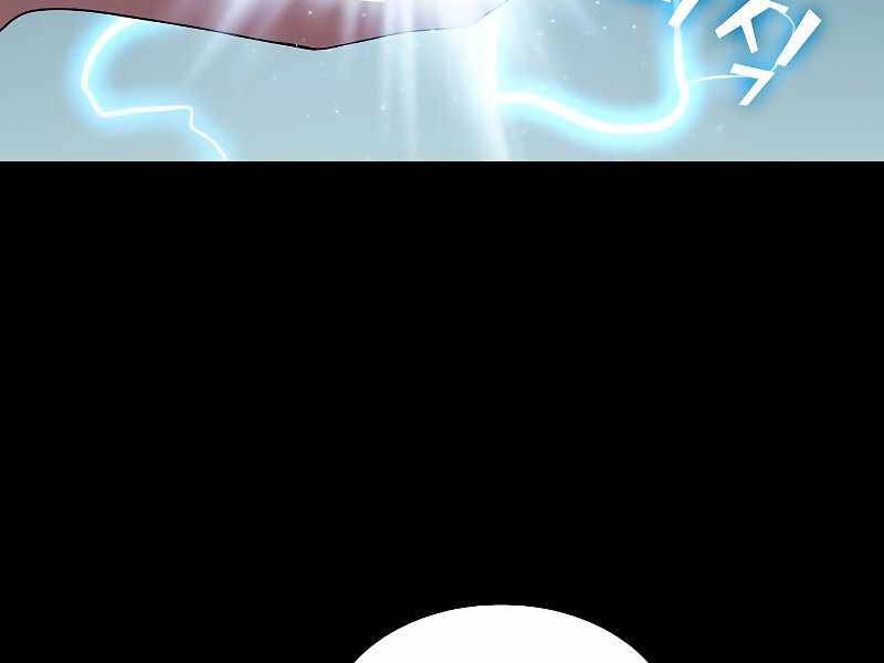 Tôi Là Người Chơi Leo Tháp Một Mình Chapter 103 - 67