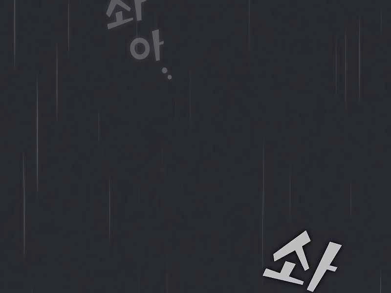 Tôi Là Người Chơi Leo Tháp Một Mình Chapter 103 - 104