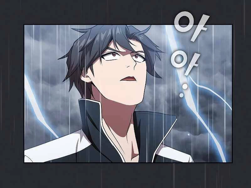 Tôi Là Người Chơi Leo Tháp Một Mình Chapter 103 - 105