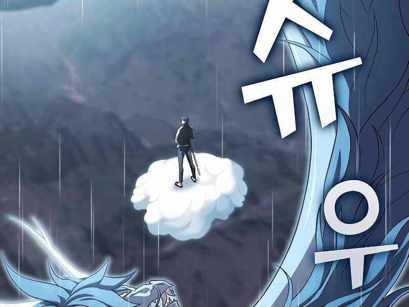 Tôi Là Người Chơi Leo Tháp Một Mình Chapter 103 - 175