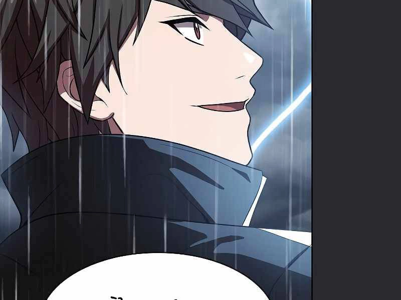 Tôi Là Người Chơi Leo Tháp Một Mình Chapter 103 - 223