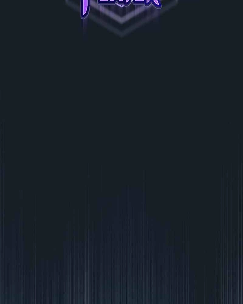 Tôi Là Người Chơi Leo Tháp Một Mình Chapter 106 - 2