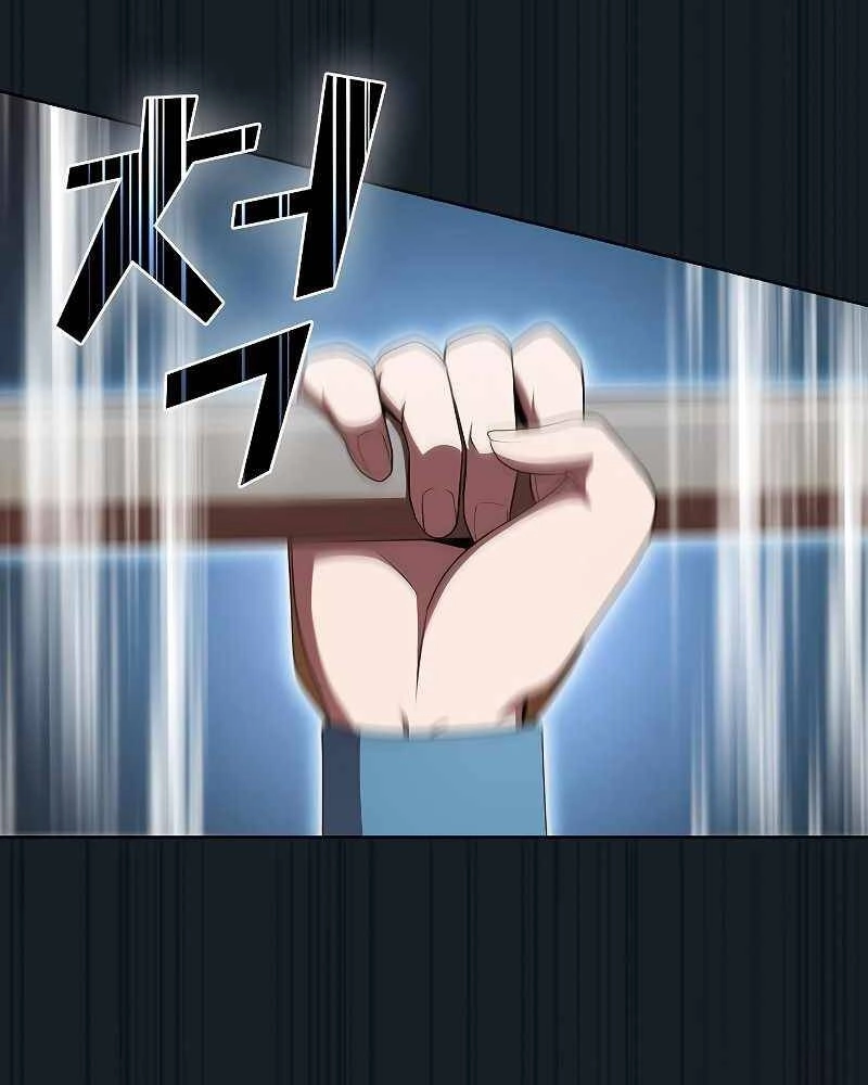 Tôi Là Người Chơi Leo Tháp Một Mình Chapter 106 - 12