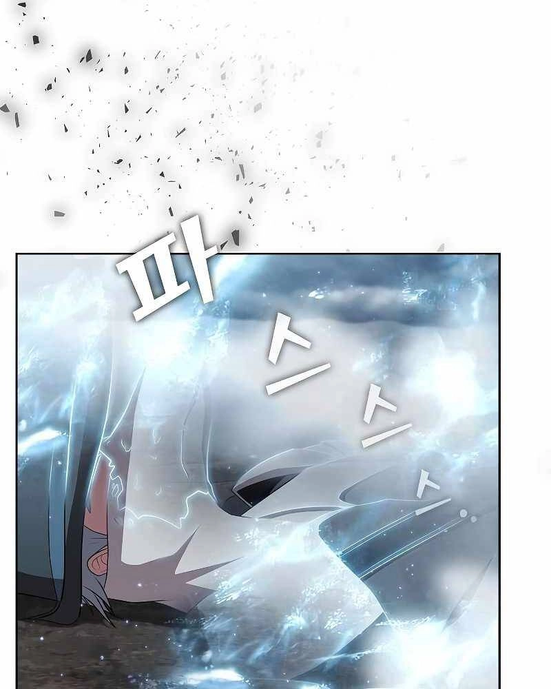 Tôi Là Người Chơi Leo Tháp Một Mình Chapter 106 - 78