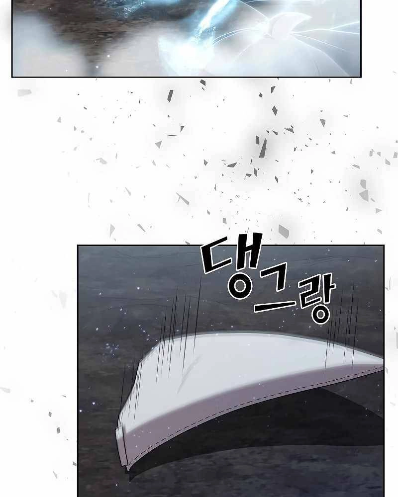 Tôi Là Người Chơi Leo Tháp Một Mình Chapter 106 - 79