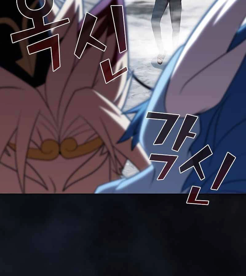 Tôi Là Người Chơi Leo Tháp Một Mình Chapter 107 - 139