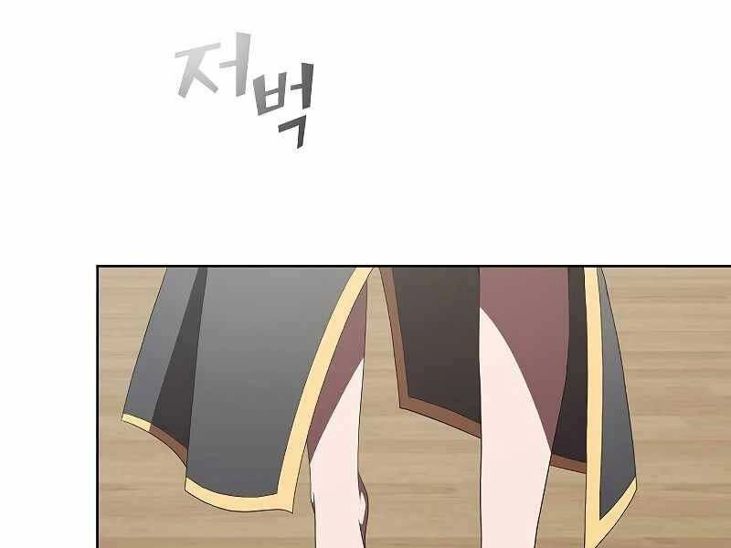 Tôi Là Người Chơi Leo Tháp Một Mình Chapter 108 - 100