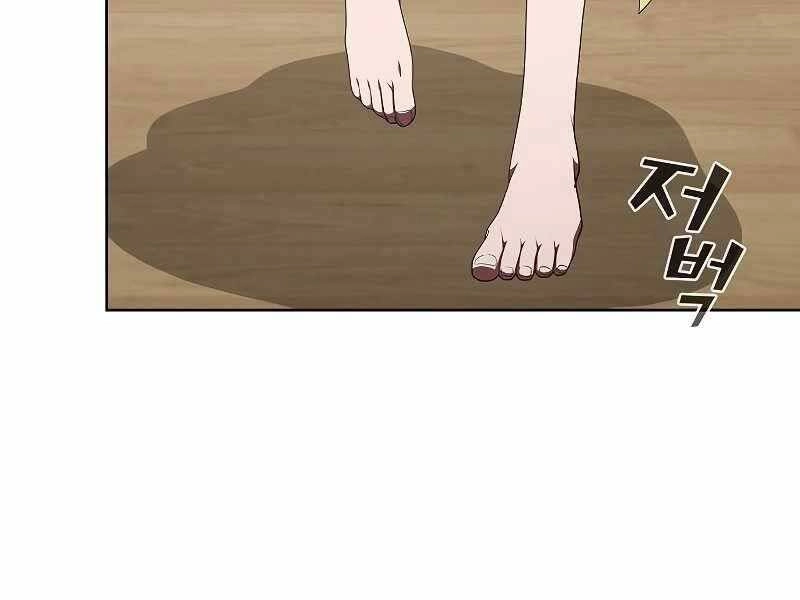 Tôi Là Người Chơi Leo Tháp Một Mình Chapter 108 - 101