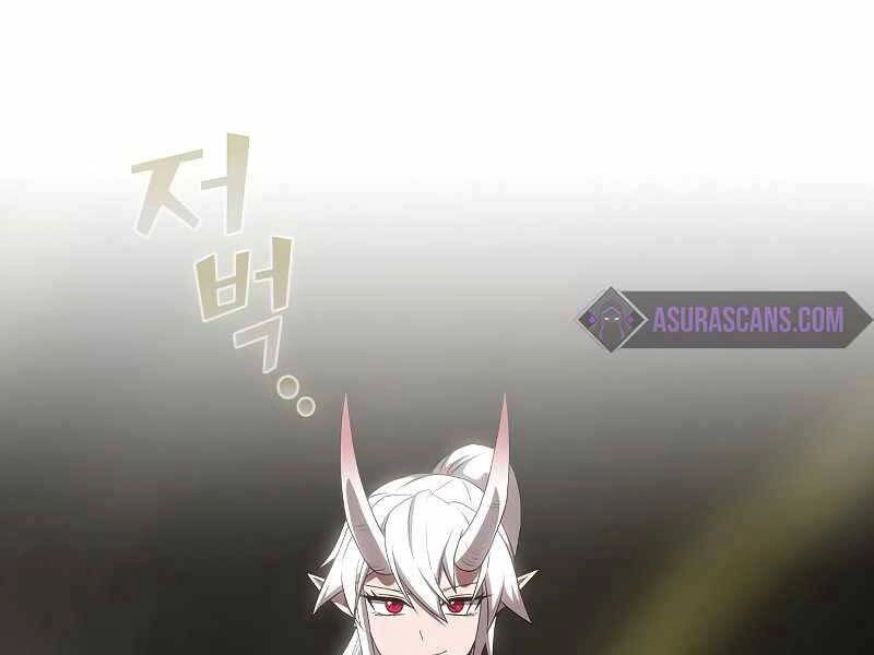 Tôi Là Người Chơi Leo Tháp Một Mình Chapter 108 - 106