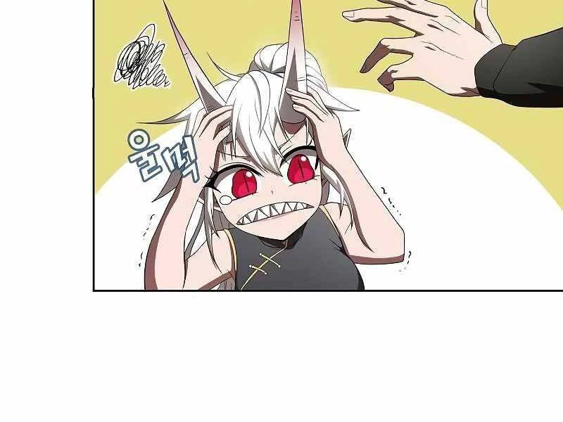 Tôi Là Người Chơi Leo Tháp Một Mình Chapter 108 - 128