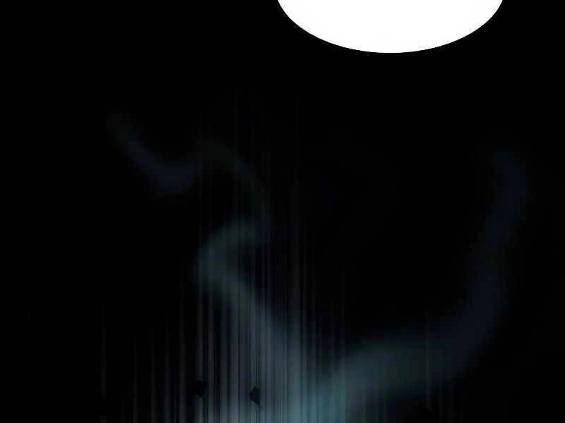 Tôi Là Người Chơi Leo Tháp Một Mình Chapter 108 - 217