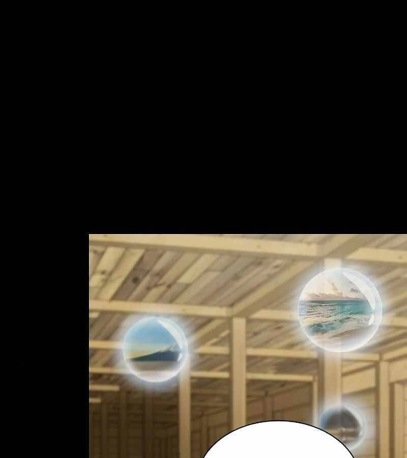 Tôi Là Người Chơi Leo Tháp Một Mình Chapter 109 - 1