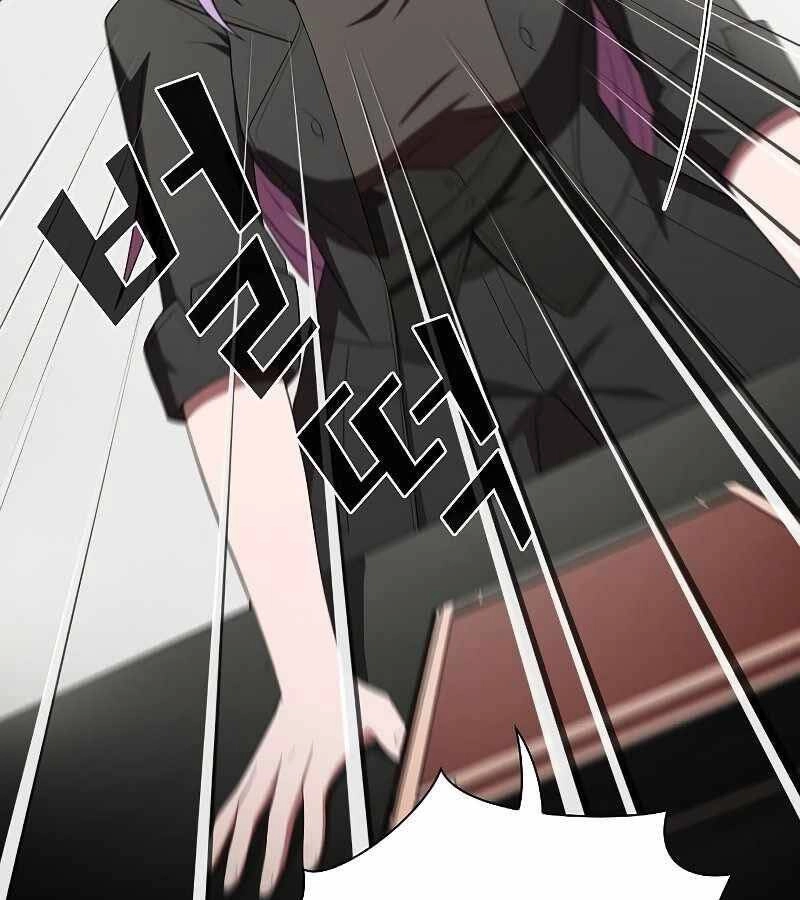 Tôi Là Người Chơi Leo Tháp Một Mình Chapter 109 - 78