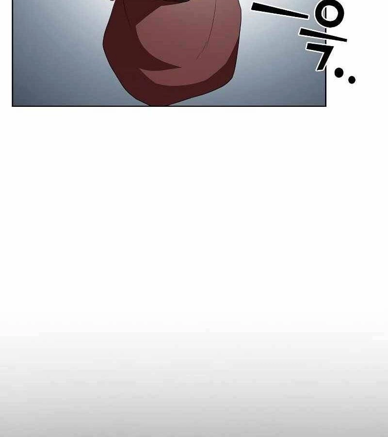 Tôi Là Người Chơi Leo Tháp Một Mình Chapter 109 - 114