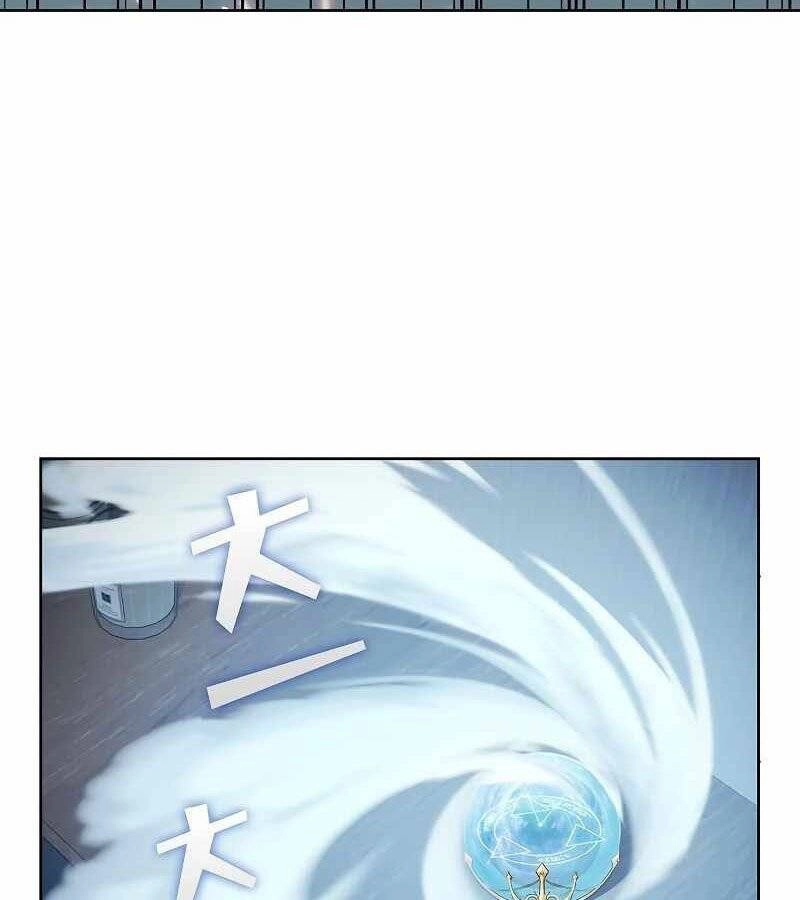 Tôi Là Người Chơi Leo Tháp Một Mình Chapter 109 - 136