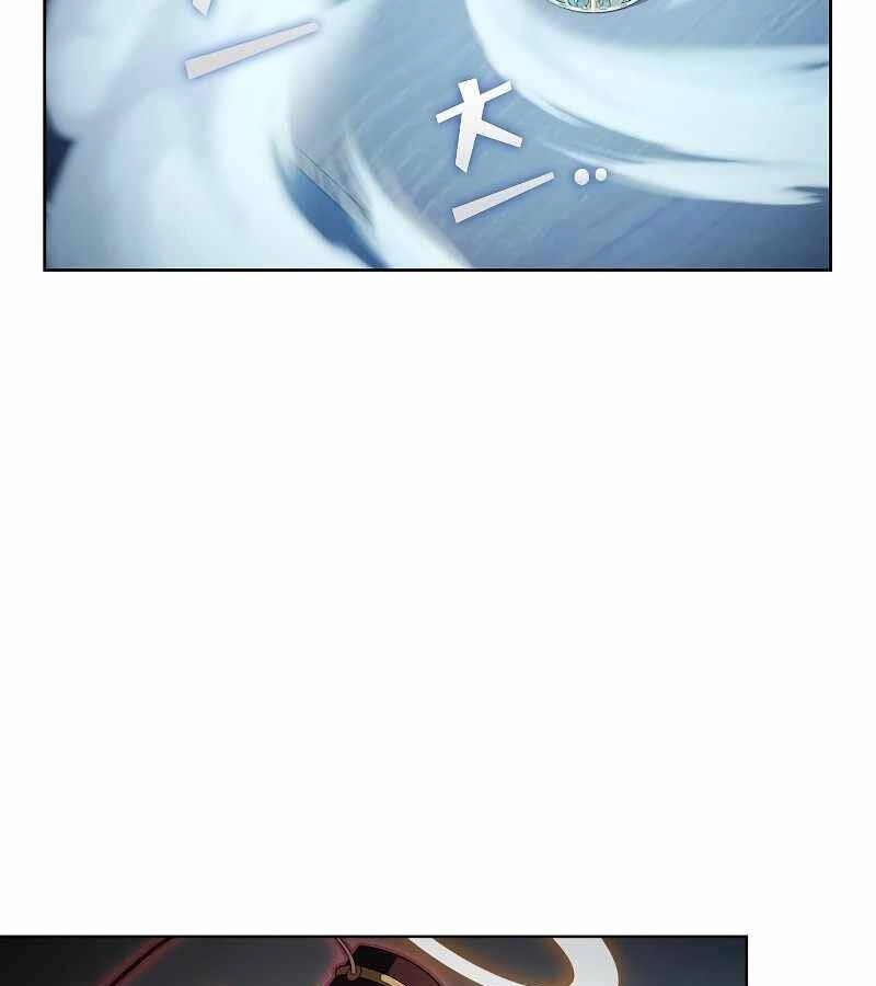 Tôi Là Người Chơi Leo Tháp Một Mình Chapter 109 - 137