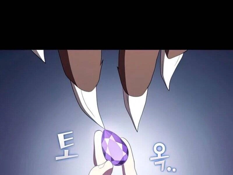 Tôi Là Người Chơi Leo Tháp Một Mình Chapter 110 - 14