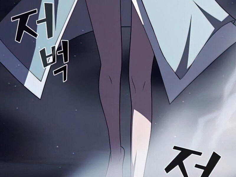 Tôi Là Người Chơi Leo Tháp Một Mình Chapter 110 - 66