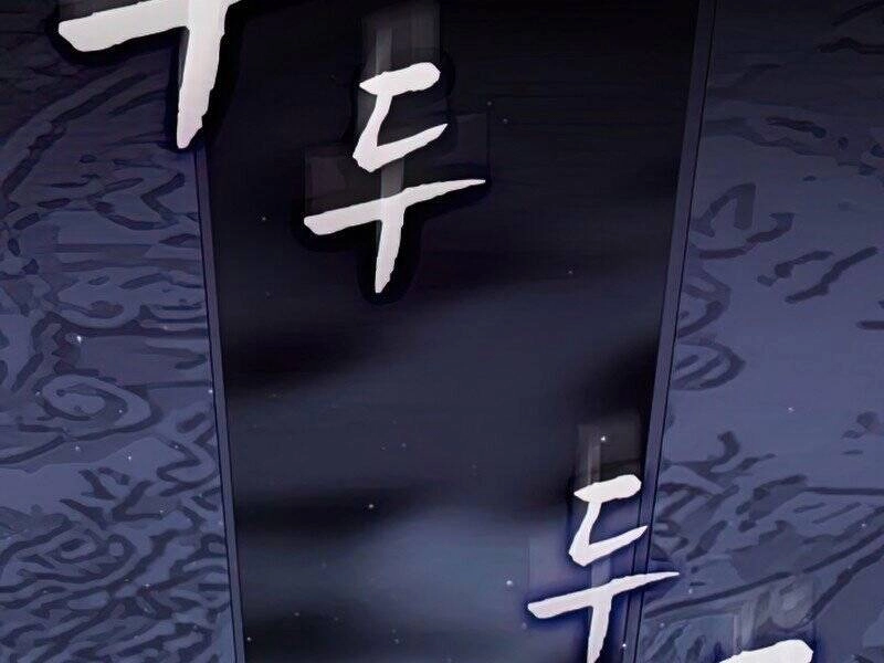 Tôi Là Người Chơi Leo Tháp Một Mình Chapter 110 - 194