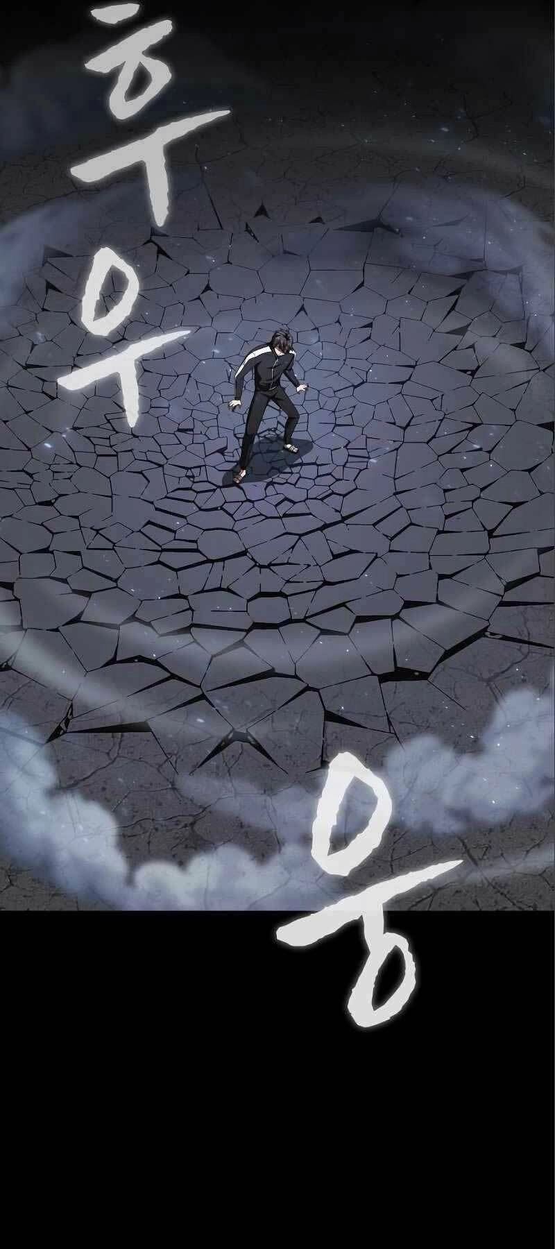 Tôi Là Người Chơi Leo Tháp Một Mình Chapter 111 - 34