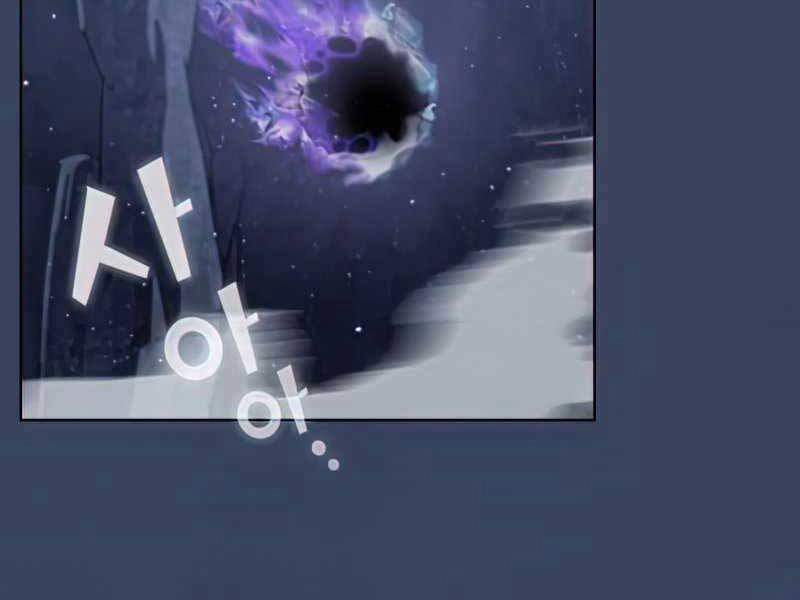 Tôi Là Người Chơi Leo Tháp Một Mình Chapter 113 - 2