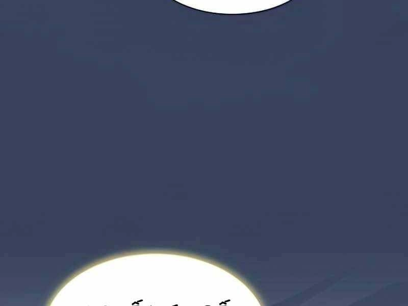 Tôi Là Người Chơi Leo Tháp Một Mình Chapter 113 - 10